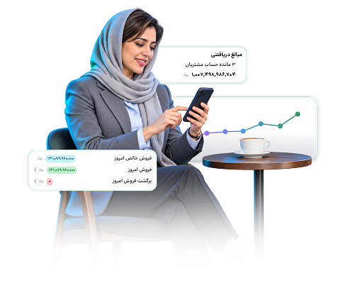 مدیر و داشبورد سپیدار ابری
